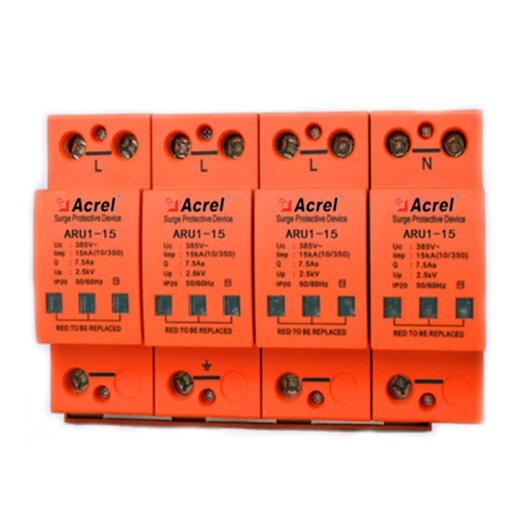 Ankerui ARU2-40/385/3P+N-S secondary lightning arrester SPD surge protector with remote signaling contact ARU2-20/385/4P-S