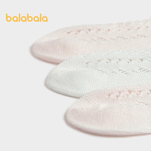 Balabala shopping mall same style Balabala baby socks summer new mesh breathable stockings anti-mosquito two pairs pack white red tone 00316 0-3 months