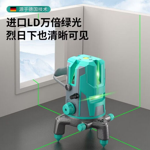 Yuguang Level 2024 New Outdoor Super Bright Green Light 2/3/5 Line LD High Precision Thin Line Wiring Green Light 3 Line + Big Mac Digital Display Battery Official-Worry-Free After-Sales