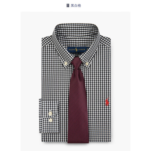 RL Ralph Lauren classic Paul cotton no-iron poplin plaid long-sleeved shirt pony mark men's shirt black and white plaid XS (100-120Jin Jin equals 0.5kg)