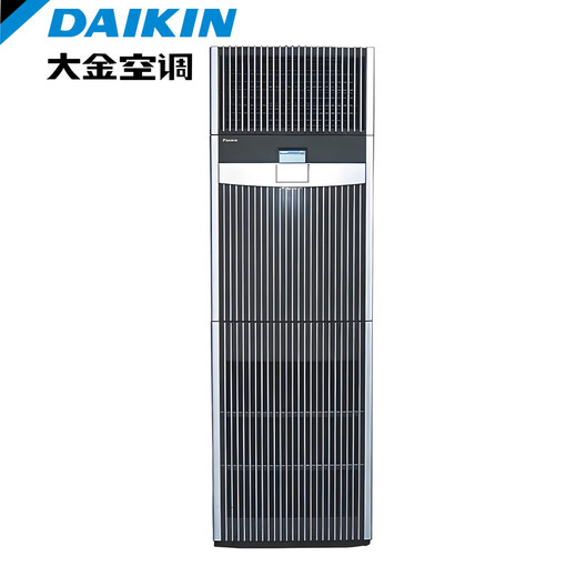 Daikin computer room precision air conditioning cabinet type cooling and heating frequency conversion FVAN03AAK/FVAN05AAK first-level energy efficiency 3P/5P computer room base station commercial FVAP05AAK three-phase 5P
