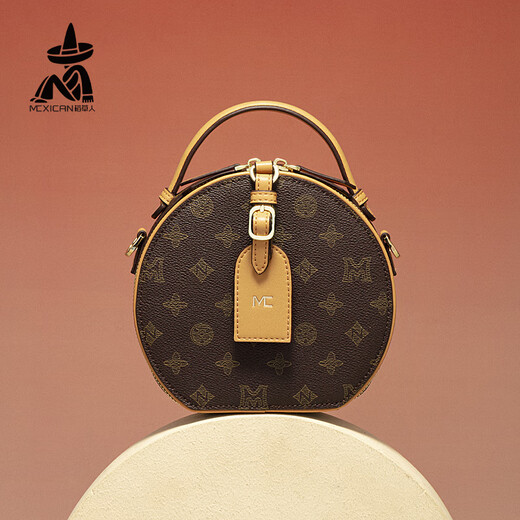 Vogelscheuchen-Tasche Frauen neue Mode One-Shoulder-Print kleiner runde Tasche Crossbody Frauenbag Kette Chinesische Valentinstag Geschenke Freundin 79069-1 Tiefkaffee