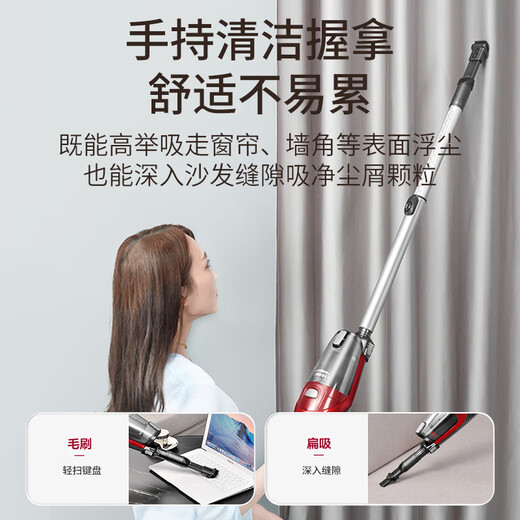 Haier mite removal instrument household high-suction handheld vacuum cleaner 3-in-1 bed high temperature sterilization and mite removal all-in-one machine sofa ultraviolet mite removal sterilization hair suction wired model 3-in-1 vacuum/ultraviolet mite removal/hot air dehumidification 3025