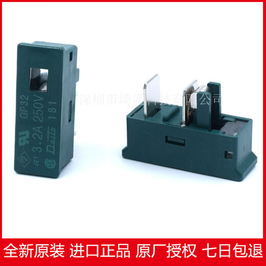 Dadong DAITO fuse GP150/100/GP75/50/40/32/25/20/16/10/05 base GPH-4V