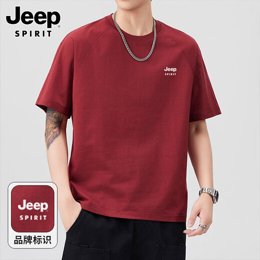 JEEP SPIRIT Jeep short-sleeved T-shirt men's summer thin high-end half-sleeved T-shirt tops round neck bottoming shirt