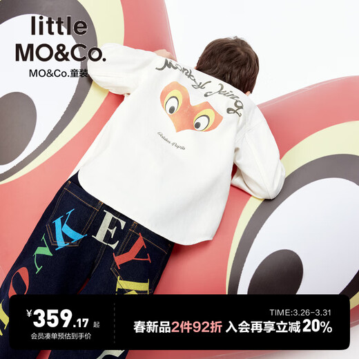 Little MO&Co. Havoc in Heaven co-branded series little moco children's clothing 26 spring new children's pure cotton denim work shirt denim white 150 150/72