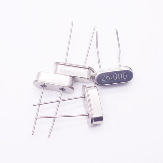 HC-49S passive clock crystal 11.0592MHz 12M 4 6 8 20 and other quartz straight plug two pins 22.1184M 2 pins (5 pcs) straight plug