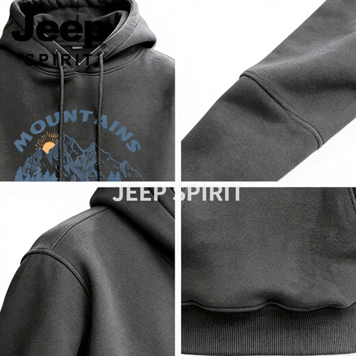 JEEP SPIRIT hooded sweatshirt for men 2026 spring new trendy brand loose versatile printed tops and jackets for men gray S 95-120 Jin Jin is equal to 0.5 kg