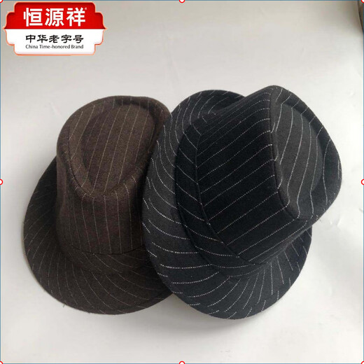 Hengyuanxiang Hat Men's Spring and Summer Hat Dad Woolen Hat Middle-aged and Elderly Jazz Hat British Versatile Retro Gentleman Hat Plaid Style-Light Gray Adult Style 58cm