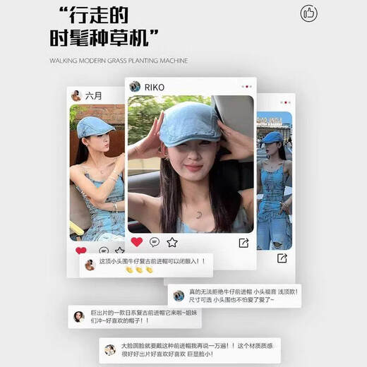 Woodpecker (TUCANO) Small Head Circumference Japanese Progressive Hat Women's Summer New Washed Denim Beret Retro Old Art Style Painter Hat Upgraded Classic Style - Denim Blue XS Small Size (52-55cm)