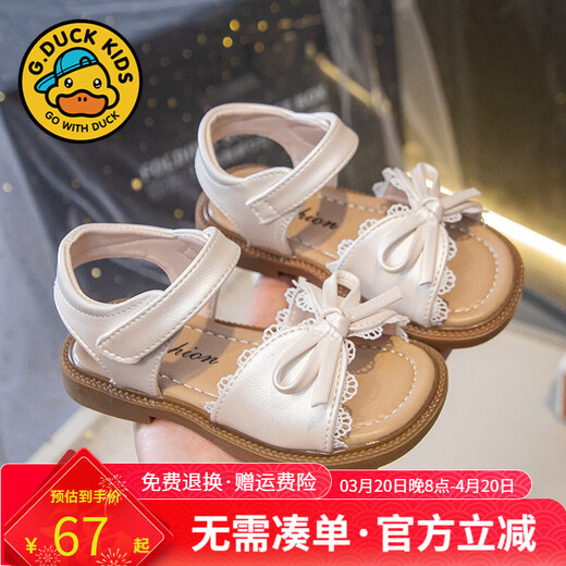 G.duck Little Yellow Duck Girls Princess Sandals New Summer Baby Girl Casual Soft Soled Beach Shoes Children's Fashionable Bow White 22 Inner Length Approximately 14.7 cm