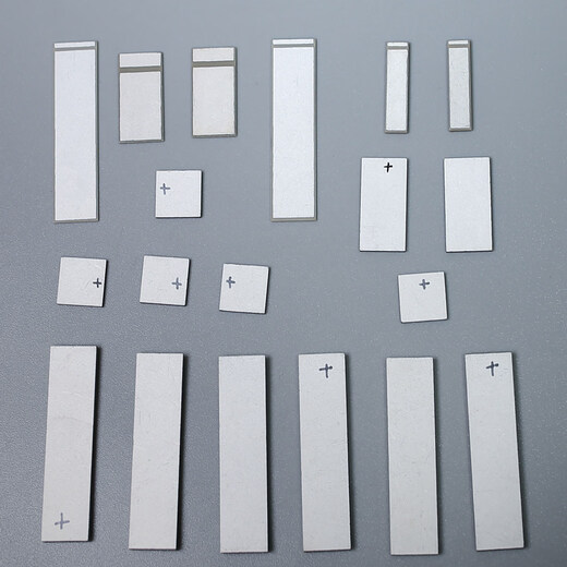 PZT4 PZT8 square piezoceramic film underwater acoustic transducer sensor film ultrasonic experiment can be customized 20*10*1mm pzt4 pzt8 PZT4