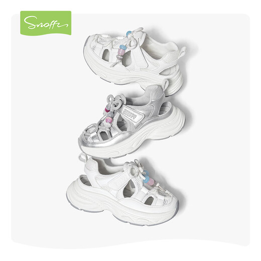 Snafy Girls Sports Sandals 2026 Summer New Children's White Shoes Breathable Soft Sole Light Casual Shoes Moonlight Silver 33 Recommended Foot Length 20.1cm