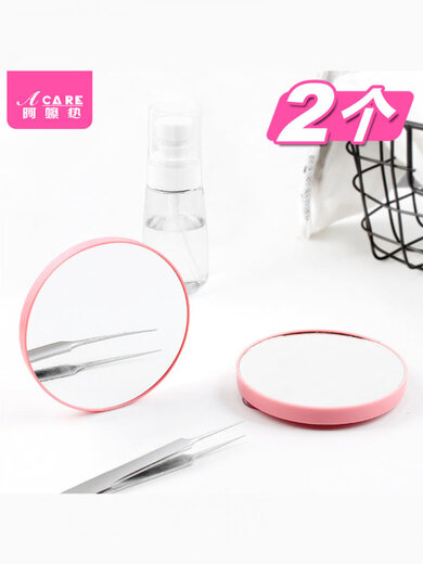 Yusenyi Magnifying Glass A1Zo801-15X Magnifying Glass Cosmetic Mirror Facial Blackheads and Pores Squeezing Acne 10X 5 5x Black Magnifying Glass 1