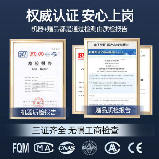 Small bubble instrument institute's special hydrogen and oxygen bubble oxygen injection device for cleaning pores and blackheads, high-end dual pump gray 6-in-1 + cart with gift