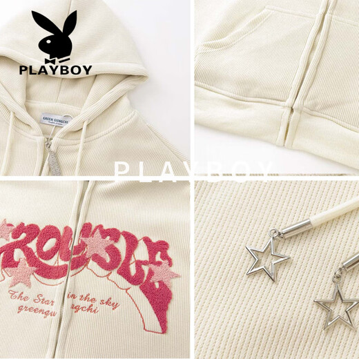 Playboy (PLAYBOY) Sudadera con capucha y cremallera de estrella retro americana para hombre 2026 primavera suelta casual de moda chaqueta cárdigan versátil albaricoque S 85-105