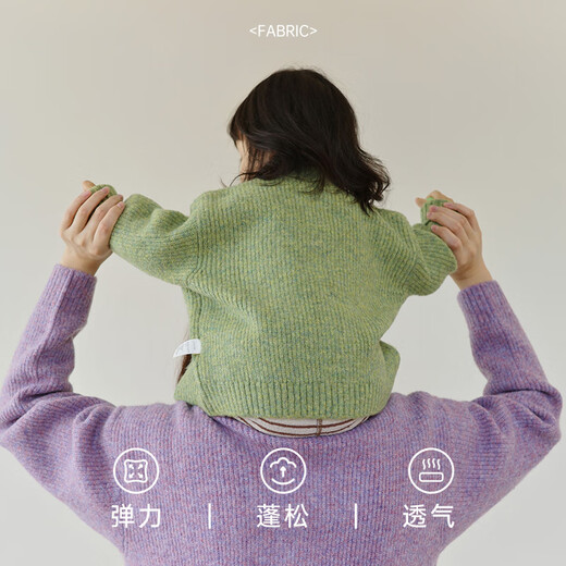 Papa climbing autumn parent-child clothing mother and daughter wool elastic cardigan mother and child jacket fashionable blue-baby 120cm