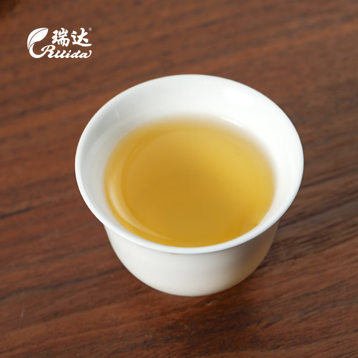 Ruida Fuding White Tea Apricot White Series 2016 White Peony Vintage Old White Tea 200g Cake Tea for self-drinking