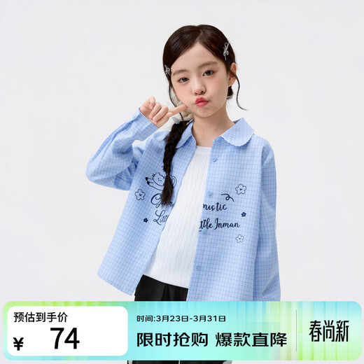 Xiaoyinman children's clothing girls' shirt cartoon print 26 spring fashionable lapel casual top for middle and older children and girls blue grid 120