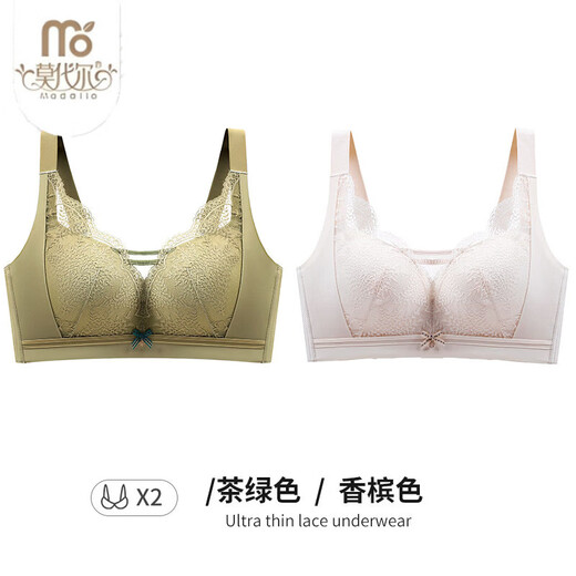 Modal Thin Full Cup Adjustable Push-Up Nipples Anti-Sagging Fat mm Large Size Underwear Women's Big Breast Show Small Bra Summer Tea Green + Champagne (2 pieces) 85C 38