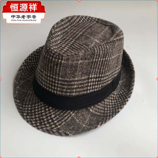 Hengyuanxiang Hat Men's Spring and Summer Hat Dad Woolen Hat Middle-aged and Elderly Jazz Hat British Versatile Retro Gentleman Hat Plaid Style-Light Gray Adult Style 58cm
