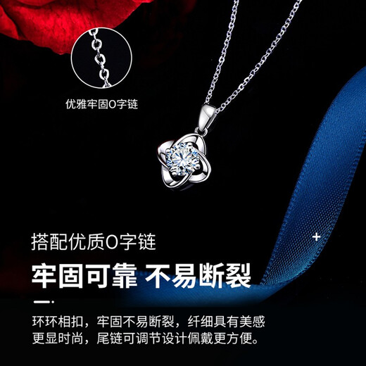 GIEVSZHE PT950 Platinum Platinum Necklace Women's Four Leaf Clover 2025 New Valentine's Day Birthday Gift for Girlfriend and Wife Light Luxury Style - Platinum Necklace + Moissanite