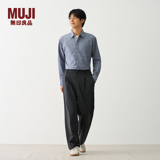 MUJI Men's Easy-drying Lightweight Pleated Wide Pants Men's Long Pants 26 Spring Men's Wear AE10XA6S Black L (175/88A)