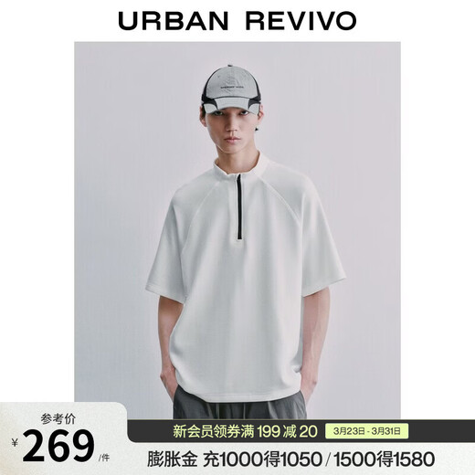 UR2026 Spring New Men's Sports Trendy Spliced Raglan Sleeve Half-Zip T-Shirt UUN460003 Original White L