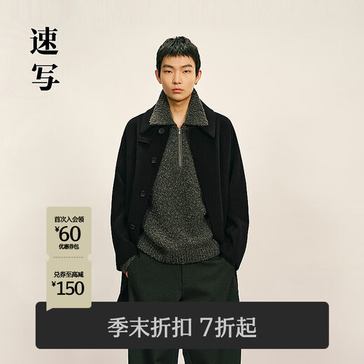 Sketch Men's 2025 Winter New Lapel Woolen Coat Raglan Sleeves 9PA813590 001 Black M