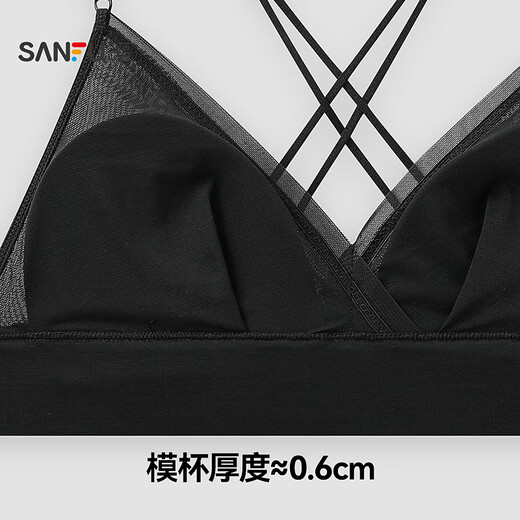 SANFU Sujetador inalámbrico de copa A delgada Copa triangular francesa Tela overlock Ropa interior interior sin espalda Mujer 517657 Piel profunda S Adecuado para 70A/70B/70C