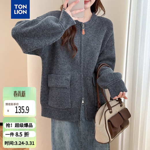 TonLion 2025 Autumn and Winter Casual Simple Style Zipper Cardigan Sweater for Women