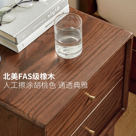 Genji Muyu Nachttisch aus Massivholz, modern, schlicht, Eiche, multifunktional, kleiner Schrank, nordisches Schlafzimmer, Nachttisch, Aufbewahrungsschrank, Nachttisch (40 x 35 x 50 cm), Montage