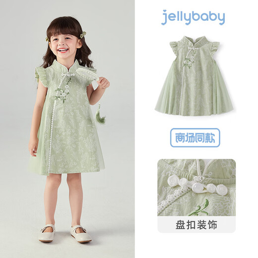 JELLYBABY Feifei sleeve dress, vest dress, cheongsam, cheongsam dress, summer style for girls, outdoor national style improvement, sweet and cute