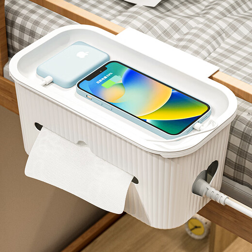 Kaaozhen Nacht Korb hängende Korbstudent Student Schlafsäule am Nachtpack auf dem Nachtpack am Bett auf dem Bett auf dem Handy Aufbewahrungsbett Windel Hängende Beutel Crescent Mond Crescent White Upgrade Modell [Zwei Pakete]