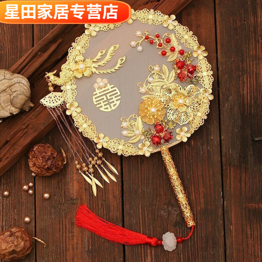 Chinesische Hochzeit XiUhe Teig Fan Braut Hochzeitsstrauß