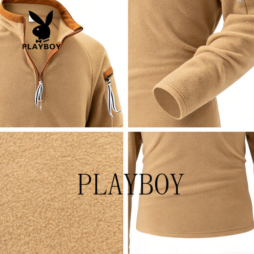 花花公子半拉链立领卫衣男2026春季新款宽松大码潮流加绒保暖外套 卡其色 S 110-140斤