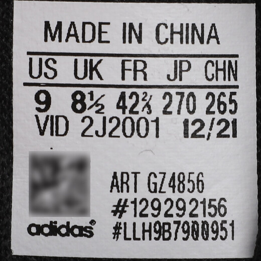 Chaussures pour hommes adidas Chaussures de basket-ball 2025 Été Nouvelles chaussures sportives à usure de choc de choc et non-glissé des bottes de combat pratiques polyvalentes EG4235 GZ4856 44,5