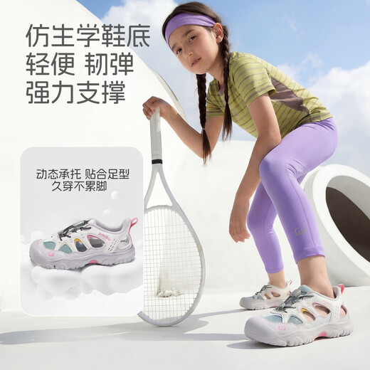 SMIBU SMIBU children's sandals 2026 summer boys and girls new outdoor sports frame shoes ridgeline