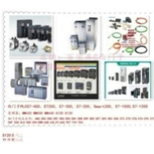 6ES7288-1ST20/1SR20/1SR30/1ST30/1SR40/1ST40/1SR60/ 6ES72881SR600AA0