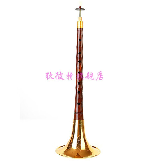
[Gift gifts are preferred] Huang's pipe-stage century-old mahogany suona musical instrument full set of Sora pure copper locks, size and size of century-old mahogany B-flat tune
