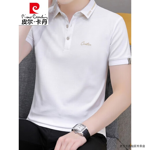 Pierre cardin business casual embroidery POLOT shirt solid color cotton short-sleeved T-shirt men's summer lapel top men's T-shirt dark blue 683 models M 85-100Jin [Jin equals 0.5 kg]