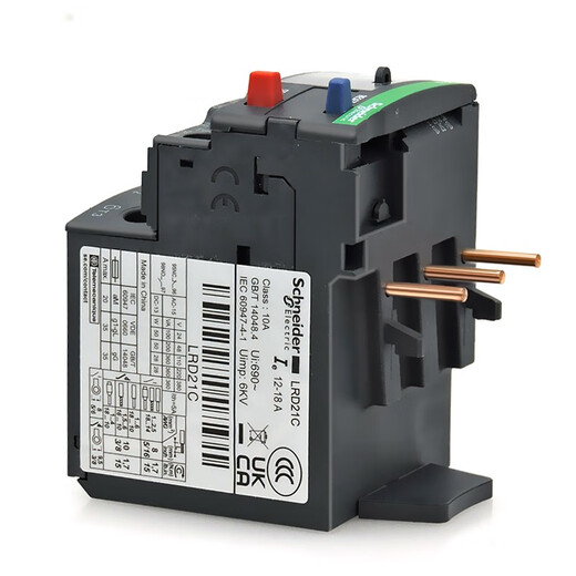 Schneider Electric LR-D thermal relay electric motor overload protection current 0.1A-38A optional LR2D13 compatible with LC1D LRD02C (0.16-0.25A)