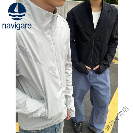 Navigare Italian sailing mesh stand-collar sun protection jacket summer sports outdoor lightweight jacket quick-drying thin jacket Gray (Y) M