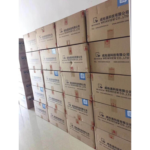 Wei Luntong TK/MT/6071/6072/IP/IQ/8072/8106/2109/2129/IE/20 CMT2159X with Delta PLC line