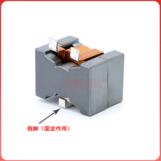 High current inductor 3R3uH10uH22uH high current 50A100A high power energy storage filter inductor coil PQ2918-15uH30A patch type