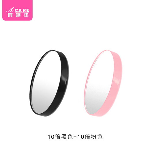 Yusenyi Magnifying Glass A1Zo801-15X Magnifying Glass Cosmetic Mirror Facial Blackheads and Pores Squeezing Acne 10X 5 5x Black Magnifying Glass 1