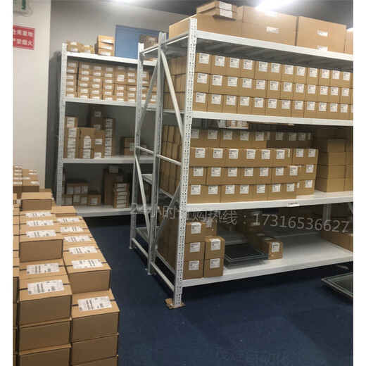 6ES7288-1ST20/1SR20/1SR30/1ST30/1SR40/1ST40/1SR60/ 6ES72881SR600AA0