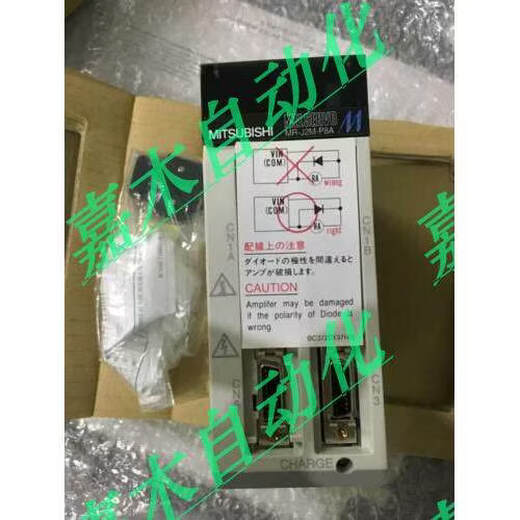 Mitsubishi MR-J2M-10DU-20DU-40DU-70DU-BT-BU4-BU6-BU8-P8A-P8 MR-J2M-20DU-S020