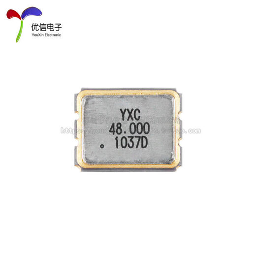 3225_4P SMD active crystal oscillator series 2/4/8/12/16/20/24/25/27/40/48/50MH 4MHz