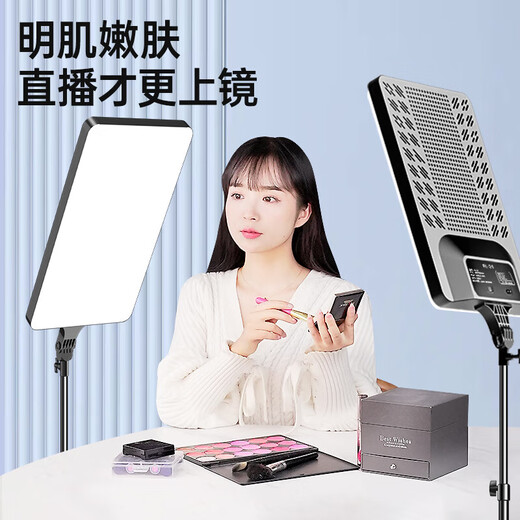 Jimantu 85W live broadcast fill light led live room food lighting indoor photography photography tablet lighting portrait beauty video shooting desktop jewelry surface light square soft light